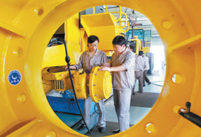 �Ї����̙Cе�I(y��)��(j��ng)�����ٷž����͵�17%����